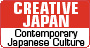 Creative Japan - Contemporary Japanese Culture