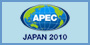 APEC Japan 2010
