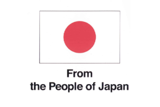 JAPAN ODA