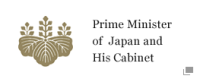Prime Minister of Japan and His Cabinet