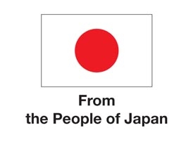 From People of Japan