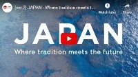 Japan Movies