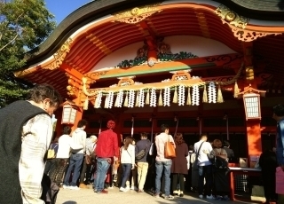 JET Programme Series: Kyoto - One of the most majestic places i have ever visited - Annika Mohammed