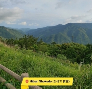 JET Programme Series: From the Mountains of Reihoku to the Beaches of Shimanto, Kochi - Adanna Simon