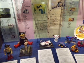 JET Programme Series: The Animation Museum in Suginami, Japan's home of anime - Michelle Amoroso