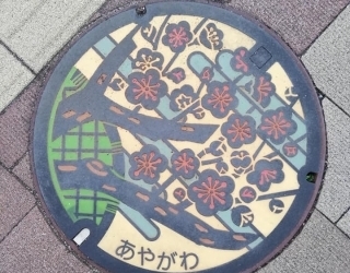 JET Programme Series: Japan's Manhole Covers - Knikkoliev Seebaran