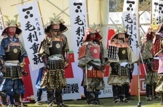 JET Programme Series: Trini Samurai in Hagi - Shantal Deokie