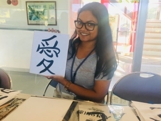 JET Programme Series: 18 Schools and counting! - Samantha Samlal