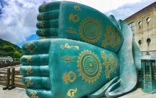 JET Programme Series: Reclining Buddha at Nanzoin Temple - Samantha Samlal