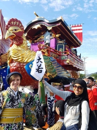 Friends of Japan Series: Saga Month - Zaynab Nakhid