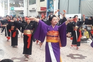JET Programme Series: Motoyama-cho, Kochi Prefecture - Adanna Simon