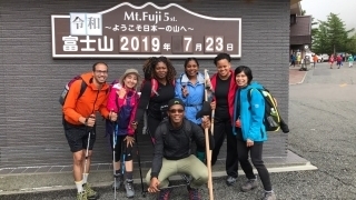 JET Programme Series: Oh Fujisan - Petra Harrypersad