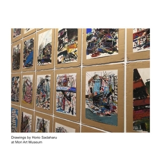 JET Programme Series: Artsy! - Anastazia Hamilton