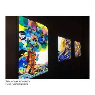 JET Programme Series: Artsy! - Anastazia Hamilton