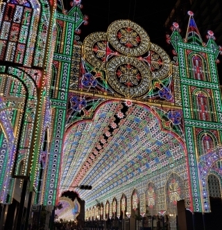 JET Programme Series: Kobe Luminaire - David Ramgobin & Annika Mohammed
