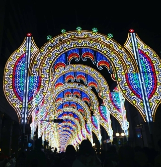 JET Programme Series: Kobe Luminaire - David Ramgobin & Annika Mohammed