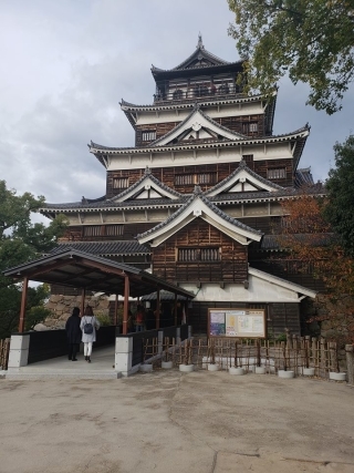 JET Programme Series: Hiroshima Visit - Ariel Matthews