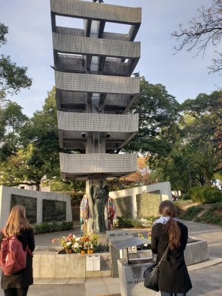 JET Programme Series: Hiroshima Visit - Ariel Matthews