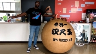 JET Programme Series: Once in a life time experience! - Shevon Williams