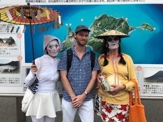 JET Programme Series: JET in Oita City - Paul Hadden