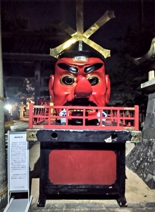 JET Programme Series: Obon or Bon - Japanese Buddhist Custom - Shantal Deokie