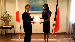 Two (2) Trinidadian Students Awarded the 2020 MEXT (MONBU-KAGAKU-SHO) Scholarship