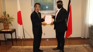 Two (2) Trinidadian Students Awarded the 2020 MEXT (MONBU-KAGAKU-SHO) Scholarship