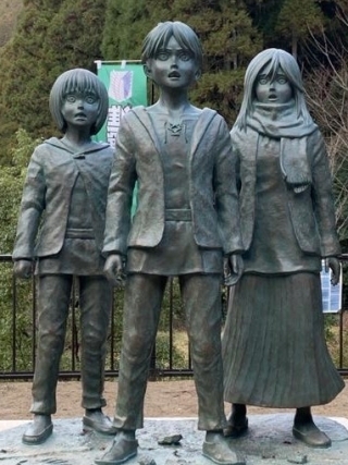 JET Programme Series: Exploring Hita, Oita Prefecture with Eren, Mikasa and Armin - Nicholas Rajalal