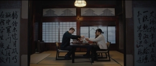 JET Programme Series: Welcome to SAKE-TION - Shanisa Sabdarali