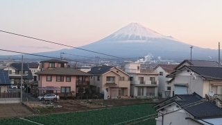 Friends of Japan Series: One of a Kind - La Juan Gill