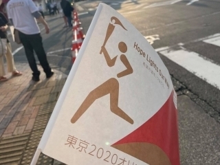 JET Programme Series: Passing of the Olympic Torch - Steffi Kowlessar