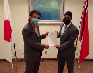 Two (2) Trinidadian Students Awarded the 2021 MEXT (MONBU-KAGAKU-SHO) Scholarship