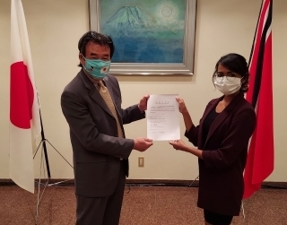 Two (2) Trinidadian Students Awarded the 2021 MEXT (MONBU-KAGAKU-SHO) Scholarship