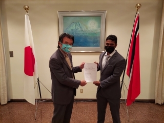 2021 Scholarship Student at Tokyo Institute of Technology – Avinash Boodoo