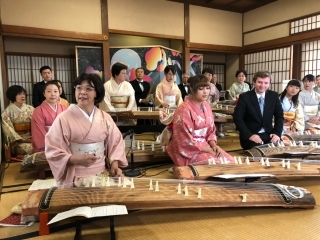 Friends of Japan Series: Koto Magic in Japan - Sharon Dolabaille
