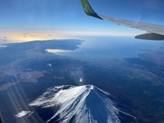 Jet Programme Series: From Miss to Sensei; settling into Kunisaki City - Tasheira Khan