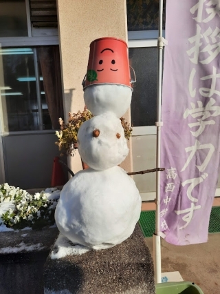 JET Programme Series: Life in Onomichi City, Hiroshima Prefecture - Adiola Chase