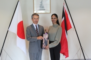 Jet Programme Series: Going with the Flow – From Claxton Bay to Fukuyama City - Jessica Persad