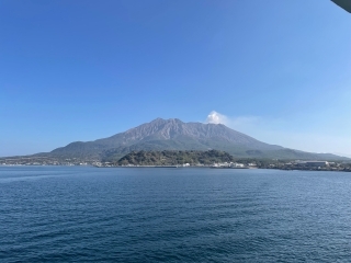 JET Programme Series: My Foot Hot! Welcome to Kagoshima Prefecture, Ibusuki City - Nalini Nanan