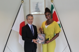 2022 Scholarship Student at the University of Tokyo – Darey Ann Louisville