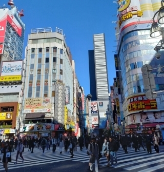 JET Programme Series: Living in Tokyo - Krizia Fabien