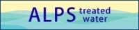 The safety of the discharge of ALPS treated water