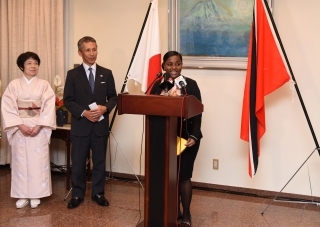 JET Programme Series: A Step into the Unknown - Tisha Alexander