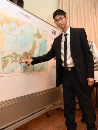 Jet Programme Series: Take off to Tokushima! - Alan Chan