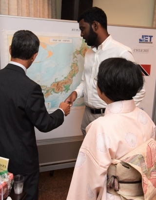 JET Programme Series: Across the Pacific & into the unknown - Emmanuel Ramroop