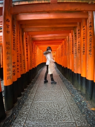 Jet Programme Series: Java in Japan: Surviving the Japanese Summer - Neelam Ramkaran
