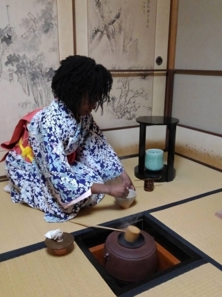 JET Programme Series: Pride and Humility: My Japan Journey - Dana Williams
