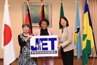 JET Programme Series: Tanoshimi Masho! (Let’s have fun!) - Patrice Nurse
