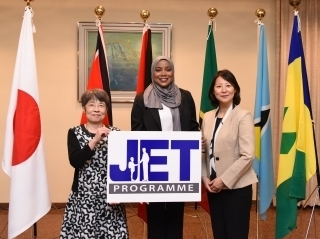 JET Programme Series: I Wonder If You Know, How They Live in Tokyo - Cassie Joseph