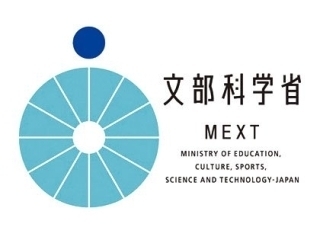 MEXT Scholarship